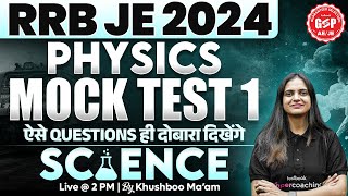 RRB JE  RRB JE 2024 Science  RRB JE 2024 Science Classes by Khusboo Maam [upl. by Lapham]