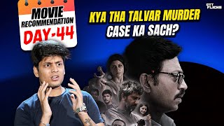 Talvar Unsolved Murder Case Movie Recommendation  Irfan Khan  Konkona Sen Sharma  Tabu [upl. by Amr]