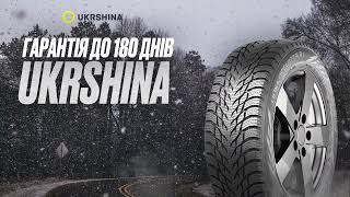 Ukrshina  гарантія до 180 днів [upl. by Anicnarf]