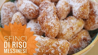 Sfinci di riso messinesi  Ricetta Originale di San Giuseppe  Crespelle di riso  Dolce Tipico [upl. by Eatnom]