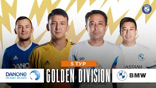 Danone x BMW Almaty 5 Golden Div Brands League 2024 [upl. by Wohlen2]