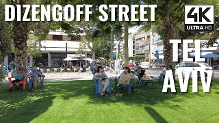 Dizengoff Street Tel Aviv Israel  4K 60 FPS UHD Relaxing Virtual Walk  דיזנגוף תל אביב ישראל [upl. by Akena]