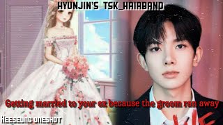 Heeseung Oneshot getting married to your ex because the groom ran away enhypen ff [upl. by Holofernes]