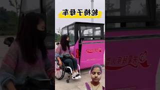 Smart electric vehicle for handicapped 🤗👍shorts shortvideo trending [upl. by Eirrot]