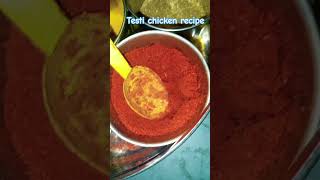 Tasty chicken recipe [upl. by Aenotna]