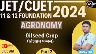 AGRONOMY  OILSEED CROPS  MATRIX REENGUS  VIKRAM SIR [upl. by Zobkiw]