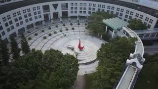 HKUST  The oneminute Campus Tour [upl. by Annor]