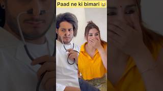 Paad ne ki bimari 😰😭 viralvideo comedy youtubeshorts funny kshitijdholakia trendingshorts [upl. by Moyna]