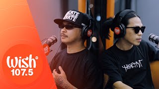 CLR and Omar Baliw perform quotKampB IIIquot LIVE on Wish 1075 Bus [upl. by Meagher]