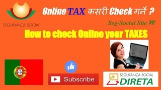 How to check Tax online in segsocial on pt segsocial को site मा TAX कसरी हेर्ने [upl. by Alin]