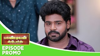 Pandian Stores Thanthai Sol Mikka Mandhiram Illai  Episode Promo  19th January 2024 [upl. by Eneluqcaj251]