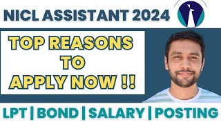 NICL Assistant 2024 Job RealityProfilePostingLPTJob Timings SalaryBond5 Day Week  Must Apply [upl. by Rosinski]