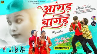 Angud Bangid  New Nagpuri song 2024  Niteshkachhap amp Artimirdha  Ravi Manish Sabita amp Isha [upl. by Argela]