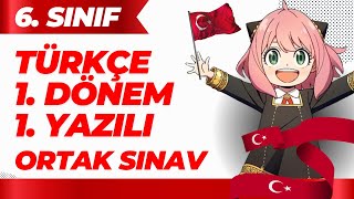 6 Sınıf Türkçe 1 Dönem 1 Yazılı 20242025 [upl. by Leihcey]