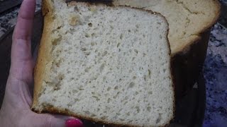 Pan para Celiacos en Maquina Panificadora sin Gluten [upl. by Comras]