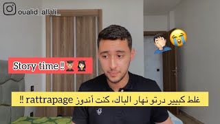 STORY TIME  GHALAT TAYTIHO FIH SHAB BAC REGIONAL a must watch [upl. by Aydin]