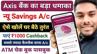 Axis Bank Savings Account Open Online Full Process 2024 AxisBankEasyAccess Savings Account New [upl. by Tatianas]