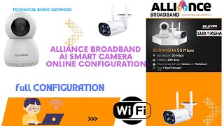 Alliance Broadband AI smart camera Online Configuration  smart camera alliancebroadband [upl. by Nolyat]