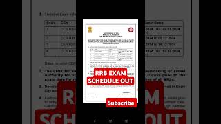 RRB EXAM CALENDAR SCHEDULE OUTALPTECHNICIANJEERPF SI EXAM DATE OUT [upl. by Julissa]