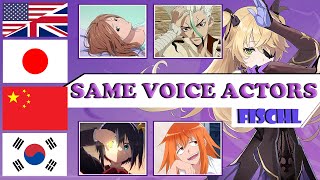 Genshin  Fischl ALL Language Voice Actors Same Anime amp Game Characters [upl. by Tatiana266]