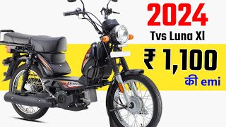 tvs xl 100 new model 2024 price  tvs xl 100 on road price  tvs xl 100 emi details  tvs xl 100 [upl. by Eirbua]