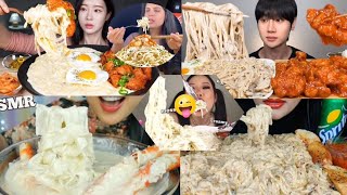 CREAMY WHITE ALFREDO PASTA 🍝 ASMR MUKBANG COMPILATION🤤 ASMR CREAMY PASTA BIG BITE EATING SOUNDS🤤💯 [upl. by Edylc]