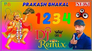 1 2 3 4 BALAJI KI JAI JAI KAR  NEW BHAKTI SONG  2024 POPULAR NEW  DJ REMIX  SONG PB [upl. by Etnwahs]