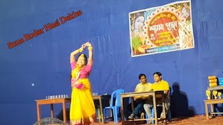 Sona Roder Hasi Dekhe সোনা রোদের হাসি দেখে Shreya Ghoshal stageperformance dance bengalisong [upl. by Isteb]