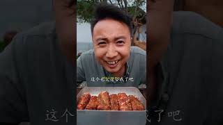 You are what you eat TikTok VideoEating Spicy Food and Funny Pranks Funny [upl. by Bonnette]