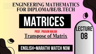 Matrices  Transpose of Matrix  Problems on transpose of matrix  Basic Mathematics [upl. by Kenison]