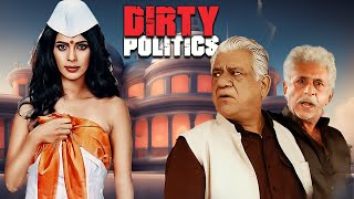 Superhit Hindi Political Thriller Full Movie  DIRTY POLITICS  Mallika Sherawat Jackie Shroff [upl. by Ssegrub14]