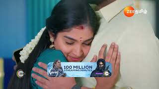 Best Of Zee Tamil  Tamil TV Show  Catch Up Highlights Of The Day  23Jul2024  Zee Tamil [upl. by Borden]