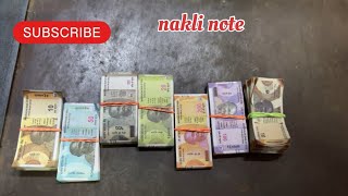 nakli note ke taskari karta hua nakul ko pakad liyaMohit kumar vlogs 🙏🏻 [upl. by Joerg68]