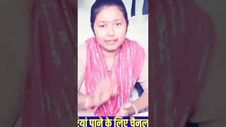 भारत मे चमार जाति का इतिहास Bhim Army facts short bahujan dalit Bhimarmy Trending status [upl. by Pachston]