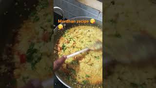 Rishi panchami cooking mordhan recipe [upl. by Arodasi]