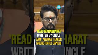 Read Mahabharat Written By Uncle Sam Anurag Thakur Mocks Rahul Gandhi [upl. by Ateikan]