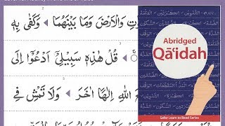 One verse or one line exercise page 53  Safar Abridged Qaidah  Tajweed tips and tricks [upl. by Drud]