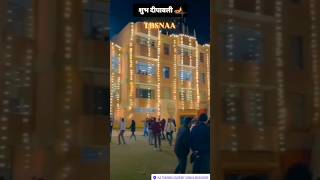 ytshorts lbsnaa most beautiful place IPS amp IAS training center viral trending motivation video 🎇❣️🤞 [upl. by Moriarty]