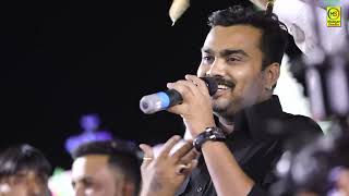 Jignesh Barot  Goru Rup Lai Ne Bajar Ma Na Avso  Adesar Live  Madhav Studio [upl. by Nossah]