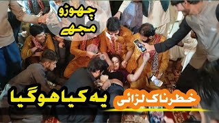 Mari Hik Tun Qamez Hata K Ik Wari  Hot Mujra Dance  Dancing Queen [upl. by Arsuy587]