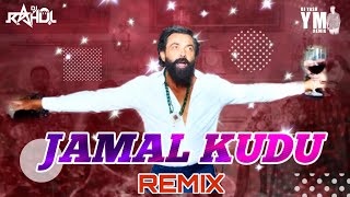 Jamal Kudu Remix  Dj Rahul X Dj Yash Ym  Abrars Eentry  INSTAGRAM VIRAL DJ SONG [upl. by Simara294]