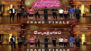 Super Serial Championship Season 3 Finale Winner Is oohalu Gusagusalade serial team  Zee telugu [upl. by Auqinal]