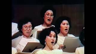 Blue Shadow on the Trail  L D Santos  Inland Korean Ladies Choir [upl. by Culver]