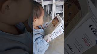 My 8monthold baby is reading well and impressively funny cutebaby [upl. by Goraud669]