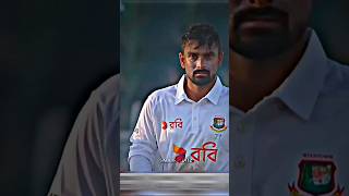 Litton Kumar Das Hit Man 🏏😍 Bangladesh Classical Batsman Lkd littondas bangladeshcricketcricket [upl. by Ennayram]