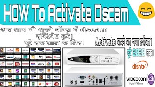 DSCAM Activation Without Code How to Activate DSCAM In New and Old Settop boxes [upl. by Ztnaj]