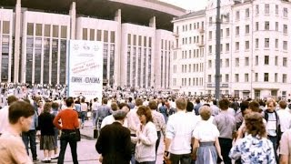 Pink Floyd before the gig in Moscow 1989 [upl. by Nahtannoj]