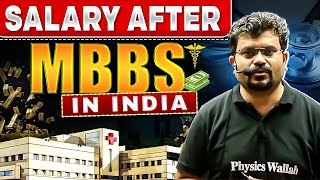 Is the Salary After MBBS in India Surprising [upl. by Rehpotsirahc701]