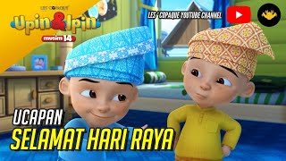 Ucapan Selamat Hari Raya Aidilfitri [upl. by Nodlew]