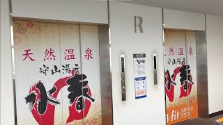 【滋賀県 守山市】ピエリ守山 R3 エレベーターに乗ってみた！（東芝製／RF→1F）PIERI [upl. by Dhiman]